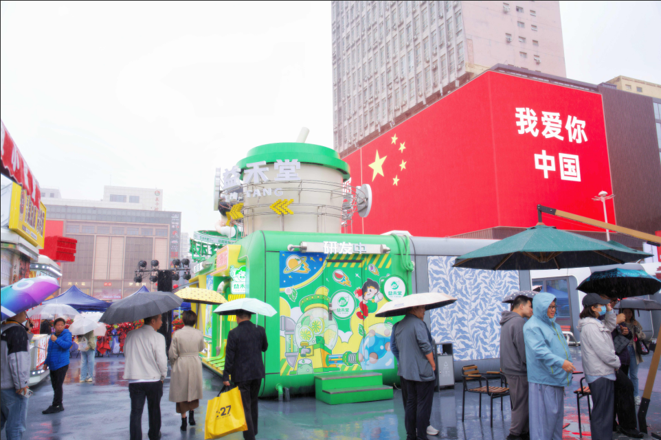 1759321467493447.png image.png