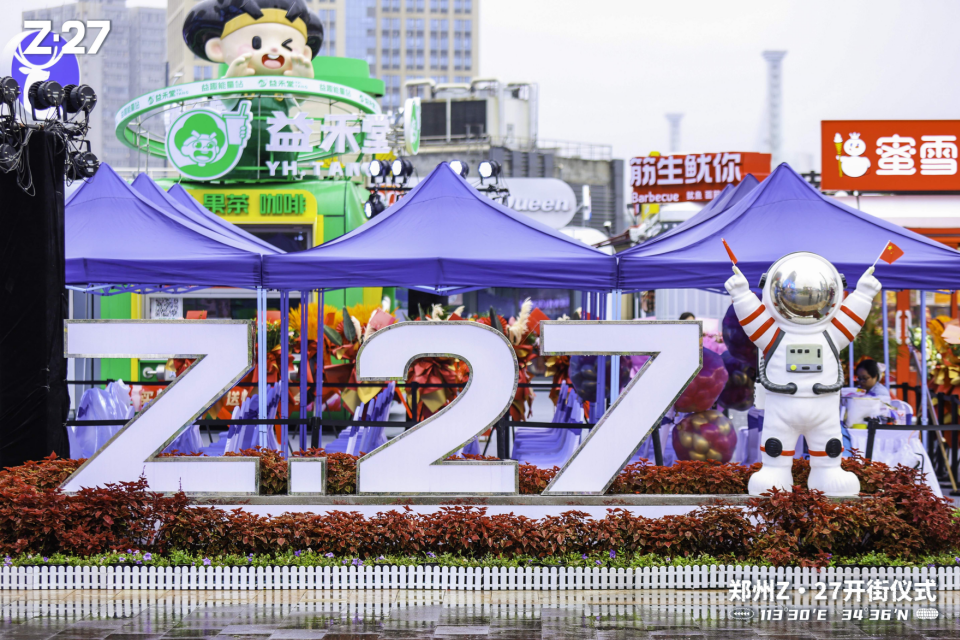 1759321489256085.png image.png