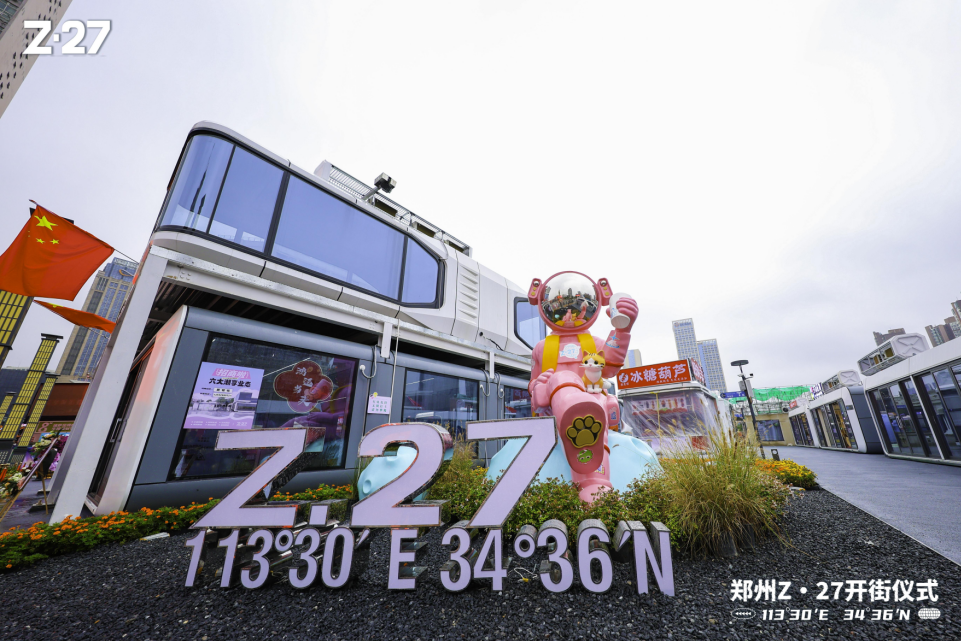 1759321296622101.png image.png