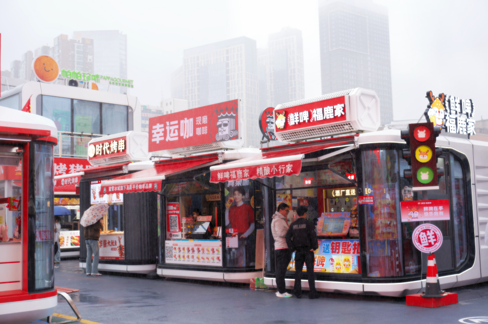 1759321447950249.png image.png