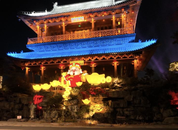 20260216101150674807054