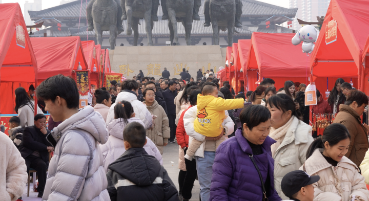 20260216101100544463978