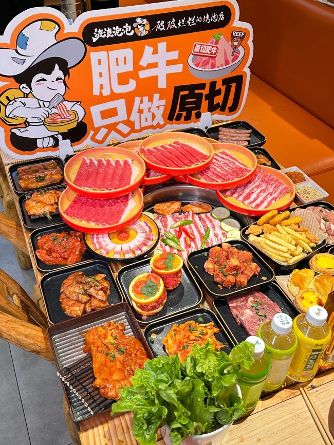 1773806575-74ddebe5abe3166 1773806575-74ddebe5abe3166