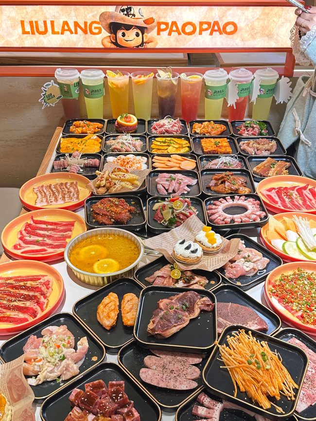 1773819517-d084194e091e042 1773819517-d084194e091e042