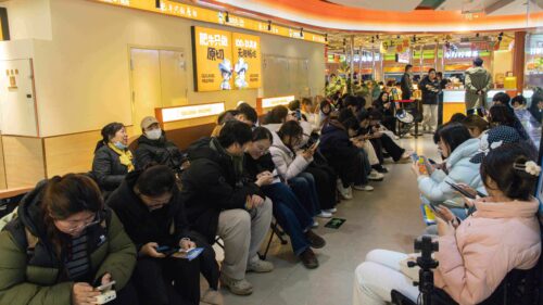 202603171831251699438805