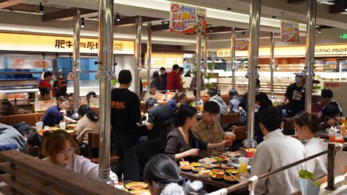 20260317183152708367386