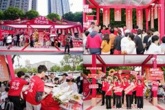 线上线下全程护航 京东3C数码全国180个高考加